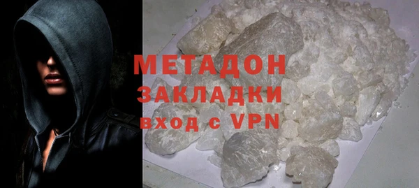 дмт Переславль-Залесский