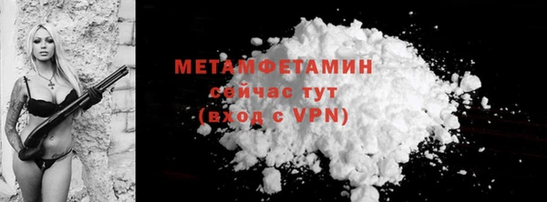 дмт Переславль-Залесский