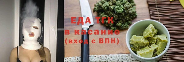 дмт Переславль-Залесский