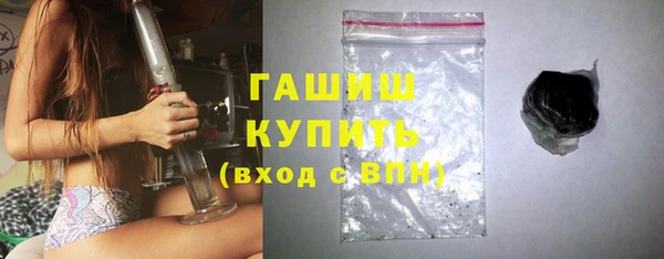 герыч Пестово