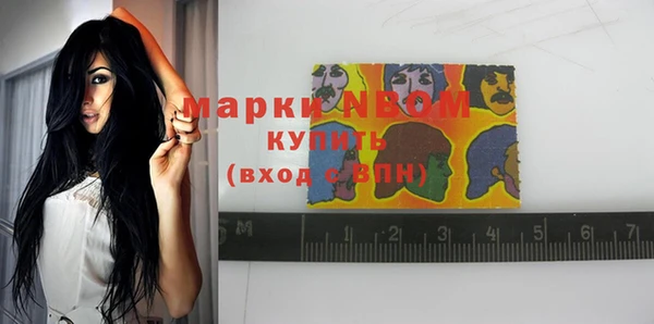 хмурый Остров