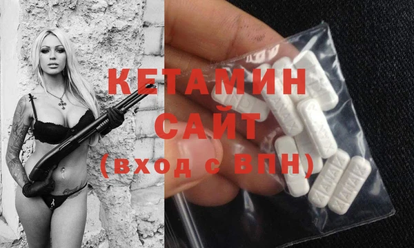 герыч Пестово