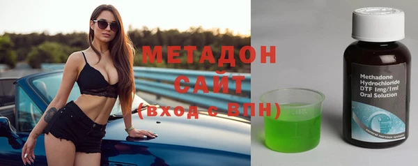 МДМА Пересвет