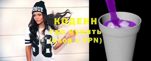 МДМА Пересвет