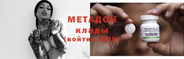 дмт Переславль-Залесский
