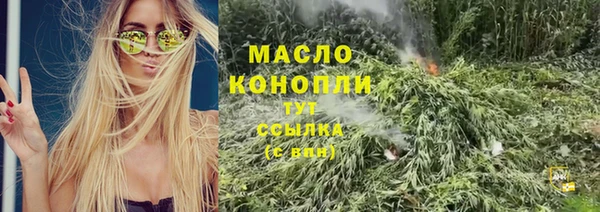 а пвп мука Кочубеевское