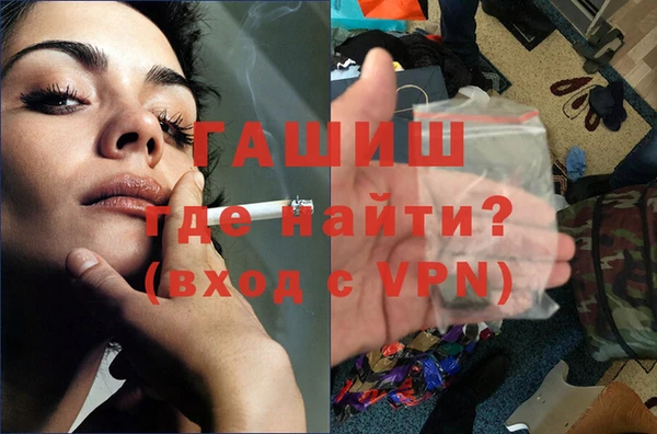 дмт Переславль-Залесский