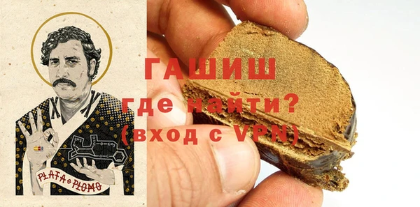 МДМА Пересвет