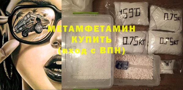 дмт Переславль-Залесский