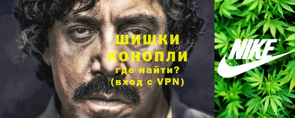 МДМА Пересвет