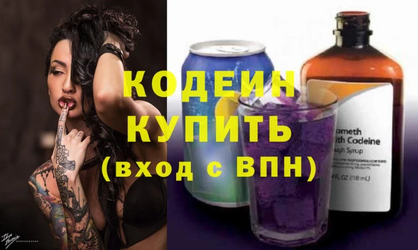 герыч Пестово
