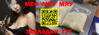 соль ск Кимры