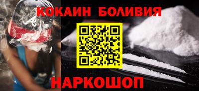 стаф Кинель