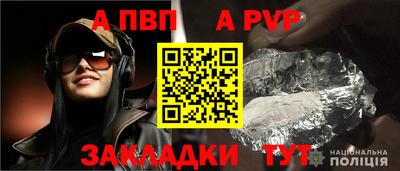 соль ск Кимры
