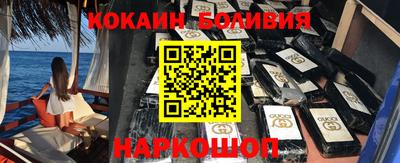 соль ск Кимры