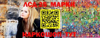 mdma Кингисепп
