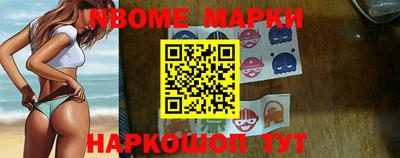 PSILOCYBIN Балаково