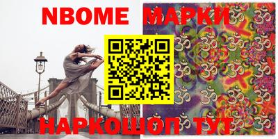 mdma Кингисепп