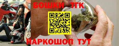 соль ск Кимры