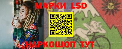 mdma Кингисепп