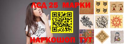 mdma Кингисепп