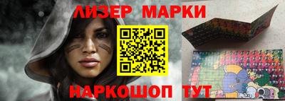 mdma Кингисепп