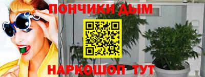 соль ск Кимры
