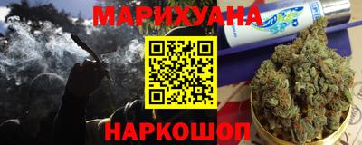 стаф Кинель