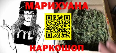 соль ск Кимры