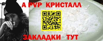 соль ск Кимры