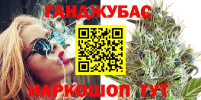 стаф Кинель