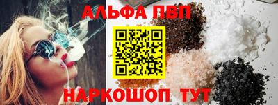 соль ск Кимры