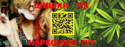 соль ск Кимры