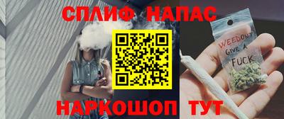 mdma Кингисепп