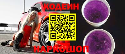 соль ск Кимры