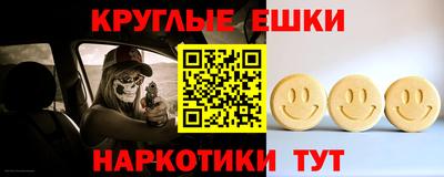 mdma Кингисепп