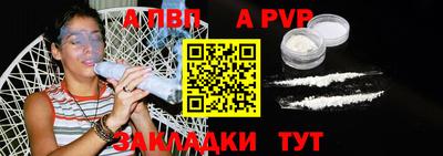 mdma Кингисепп