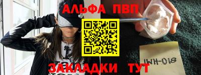 mdma Кингисепп