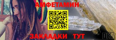 гашиш Балашиха