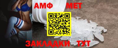 mdma Кингисепп