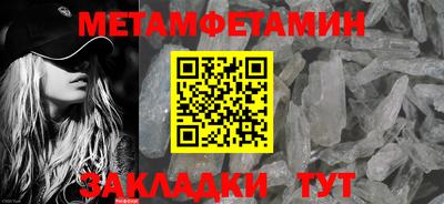 mdma Кингисепп