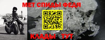 соль ск Кимры