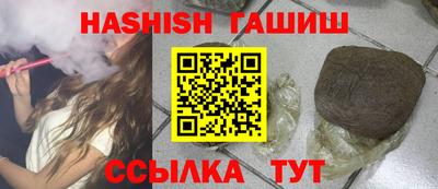 mdma Кингисепп
