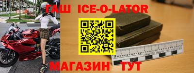 mdma Кингисепп
