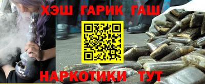 соль ск Кимры