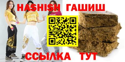 mdma Кингисепп