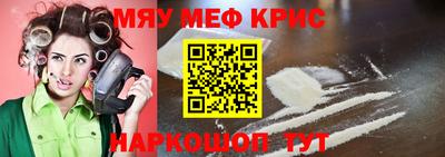 mdma Кингисепп