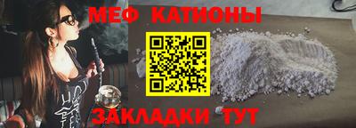 PSILOCYBIN Балаково