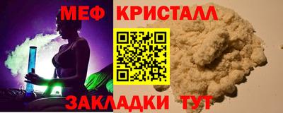 соль ск Кимры