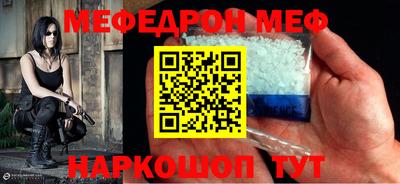 соль ск Кимры